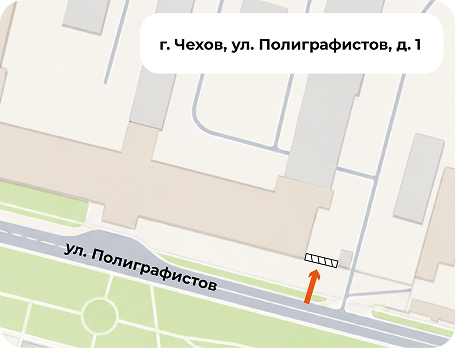 Схема прохода пешком к шлагбауму