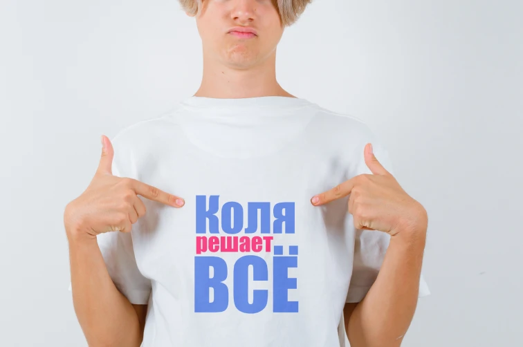 Именная футболка на заказ
